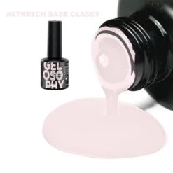 GUAPÀ® BIAB Builder Gel In A Bottle | BIAB Nagellak | Gelnagels Starterspakket | Nagellak | Gellak Pink | Builder Gel | Primer | Top Gel | 7 Ml Classy -Nagelverzorging Winkel 1200x1200 487