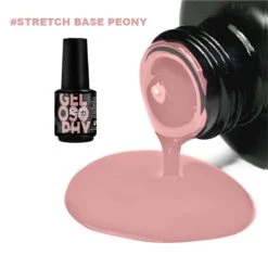 GUAPÀ® BIAB Builder Gel In A Bottle | BIAB Nagellak | Gelnagels Starterspakket | Nagellak | Gellak Pink | Builder Gel | 7 Ml Peony -Nagelverzorging Winkel 1200x1200 568